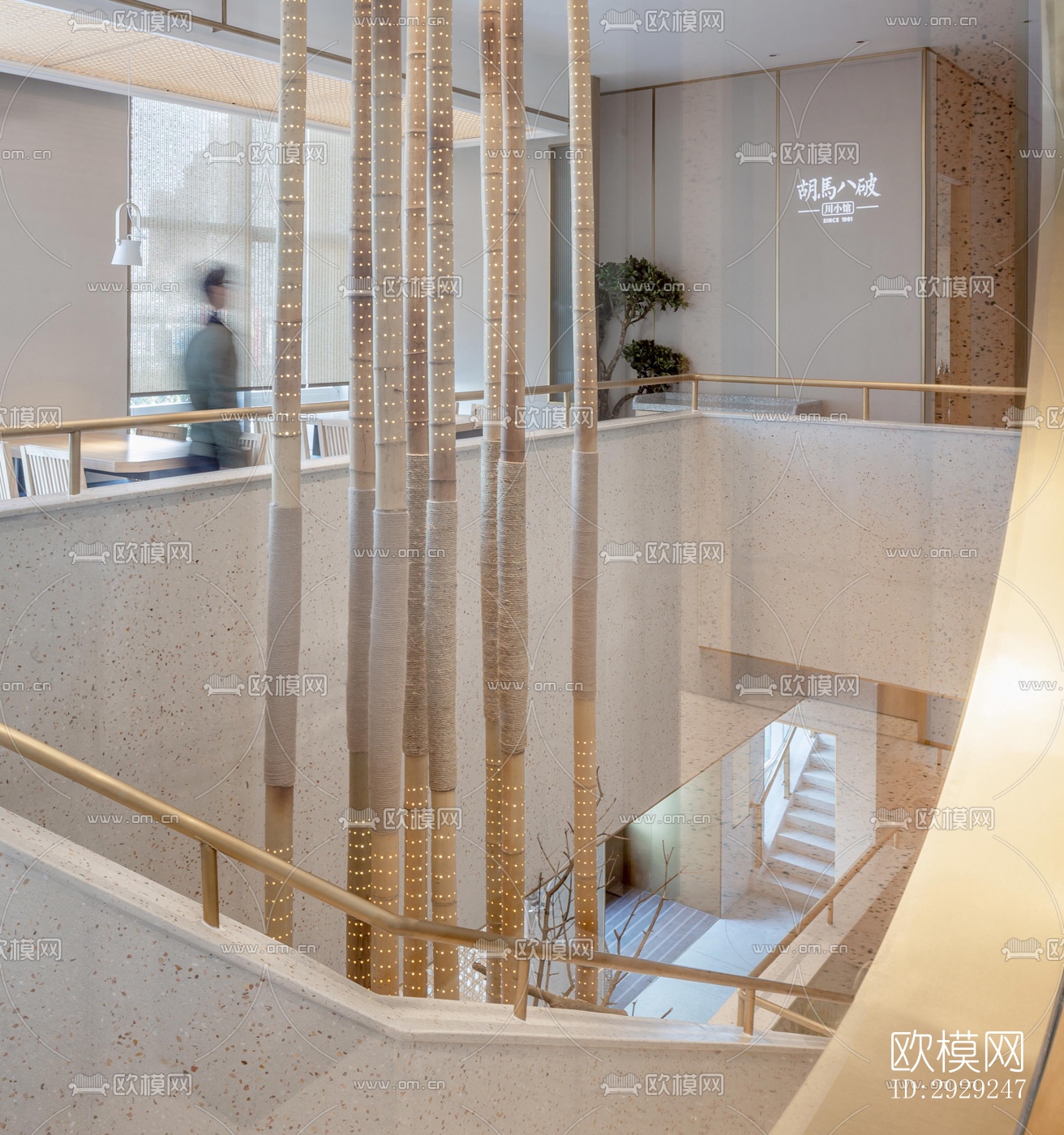 中式中餐厅效果图下载（渲染图3）