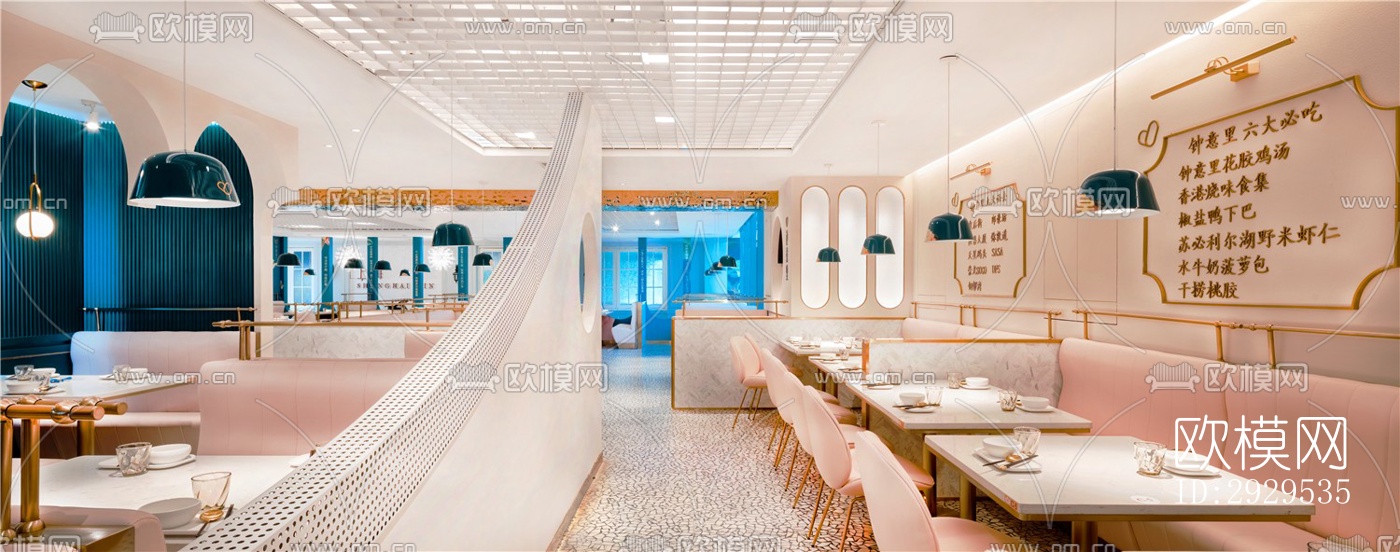 北欧西餐厅效果图下载（渲染图3）