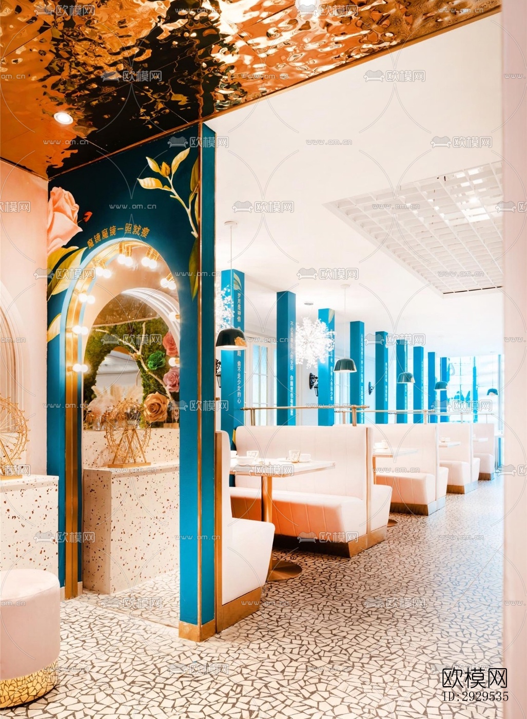 北欧西餐厅效果图下载（渲染图2）