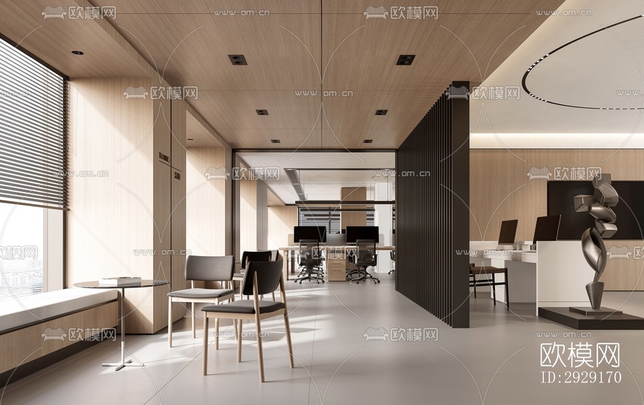 現(xiàn)代辦公區(qū)效果圖下載(渲染圖11)