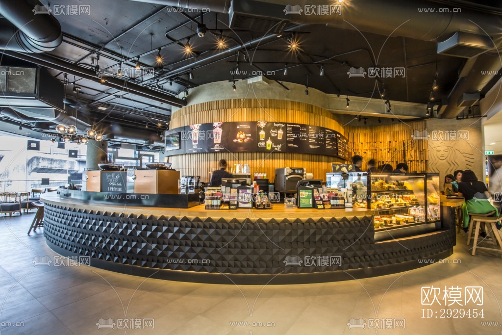 美式咖啡奶茶效果图下载（渲染图8）