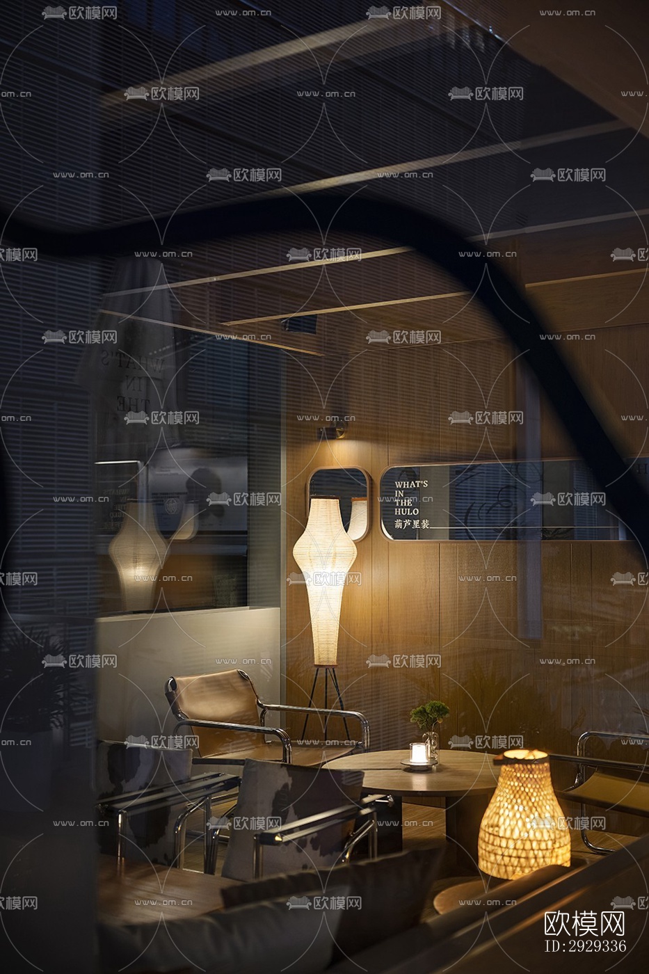 北欧咖啡奶茶效果图下载（渲染图13）