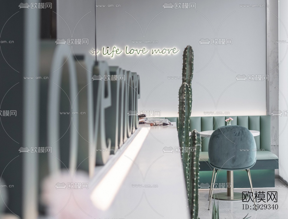 北欧咖啡奶茶效果图下载（渲染图9）