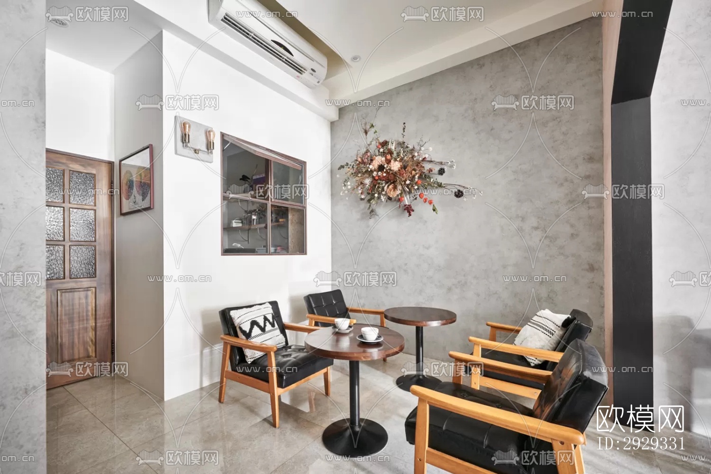 北欧咖啡奶茶效果图下载（渲染图4）