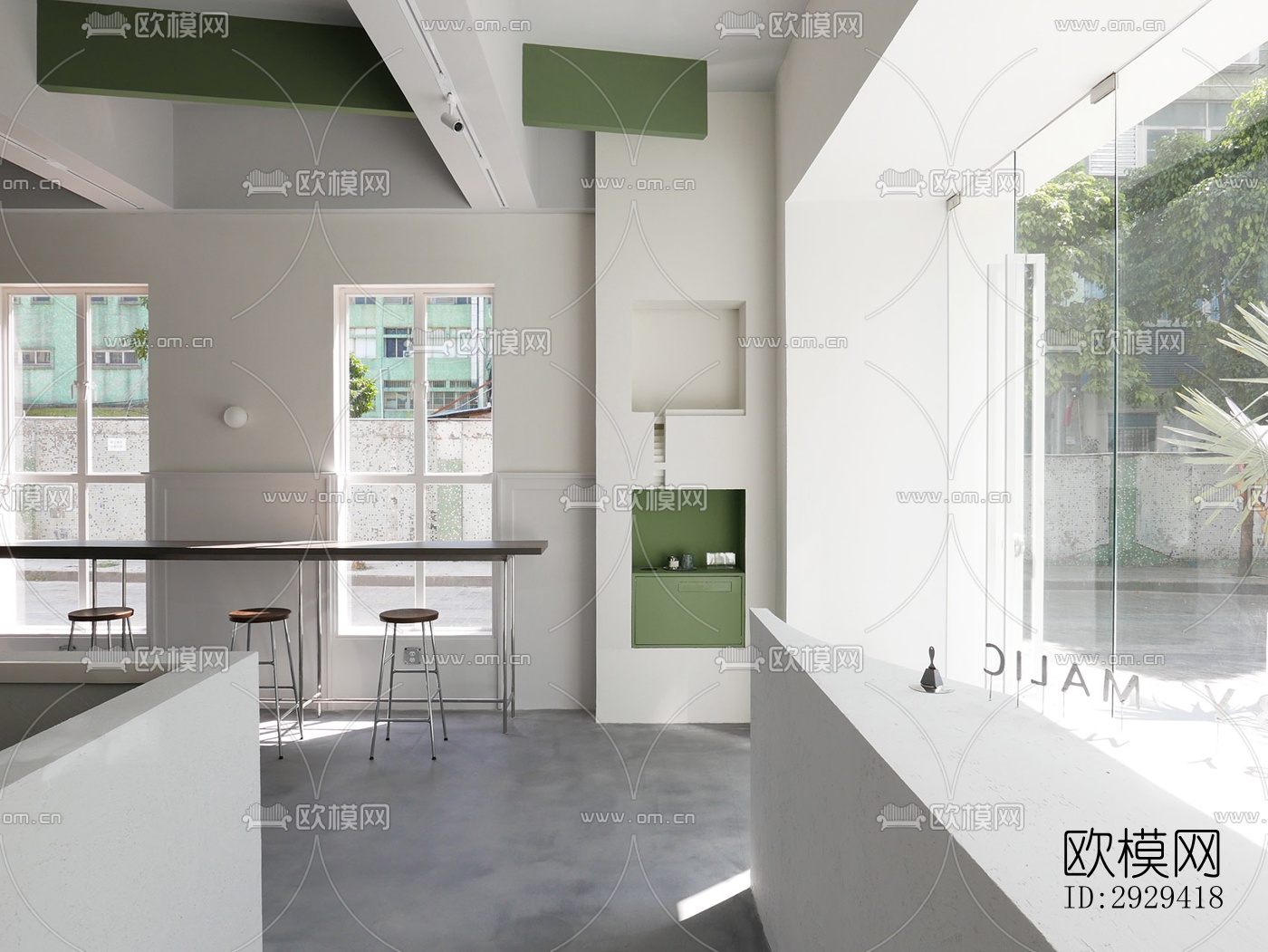 现代咖啡奶茶效果图下载（渲染图6）