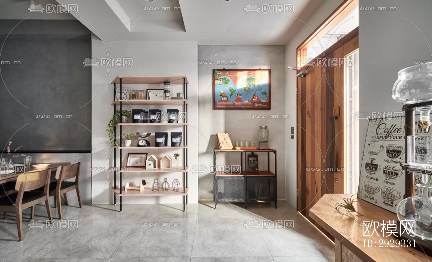 北欧咖啡奶茶效果图下载（渲染图6）