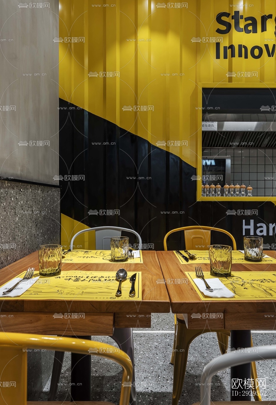 工业风西餐厅效果图下载（渲染图9）