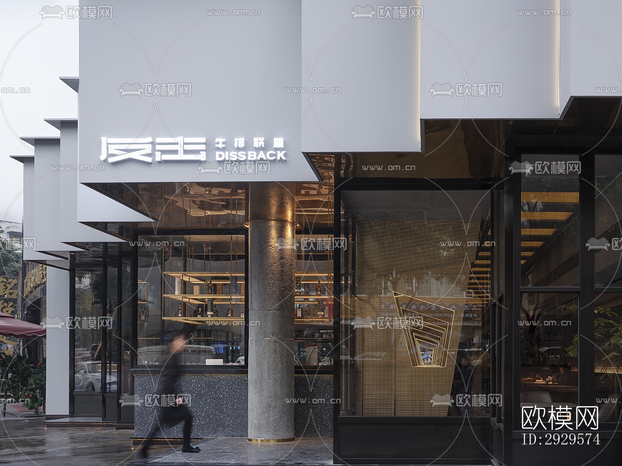 高级灰西餐厅效果图下载（渲染图14）