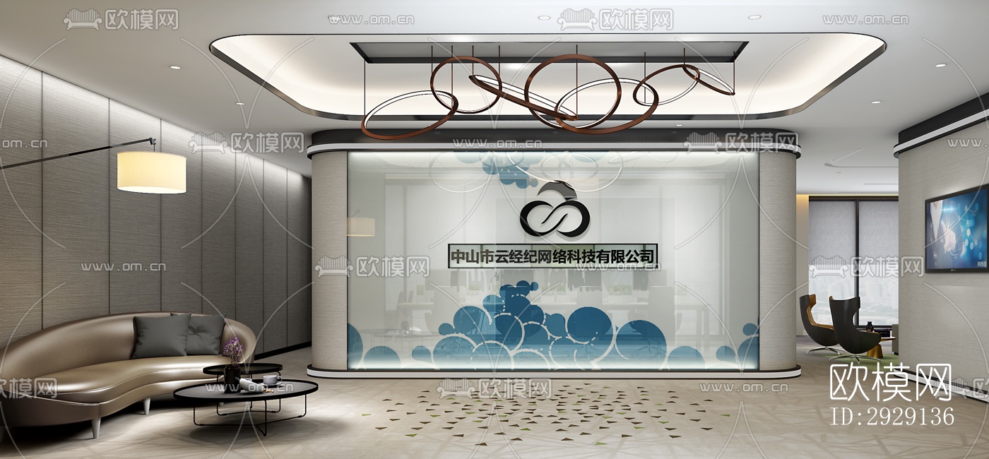 现代办公区效果图下载（渲染图6）