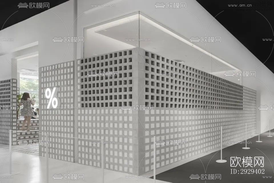 工业风咖啡奶茶效果图下载（渲染图12）