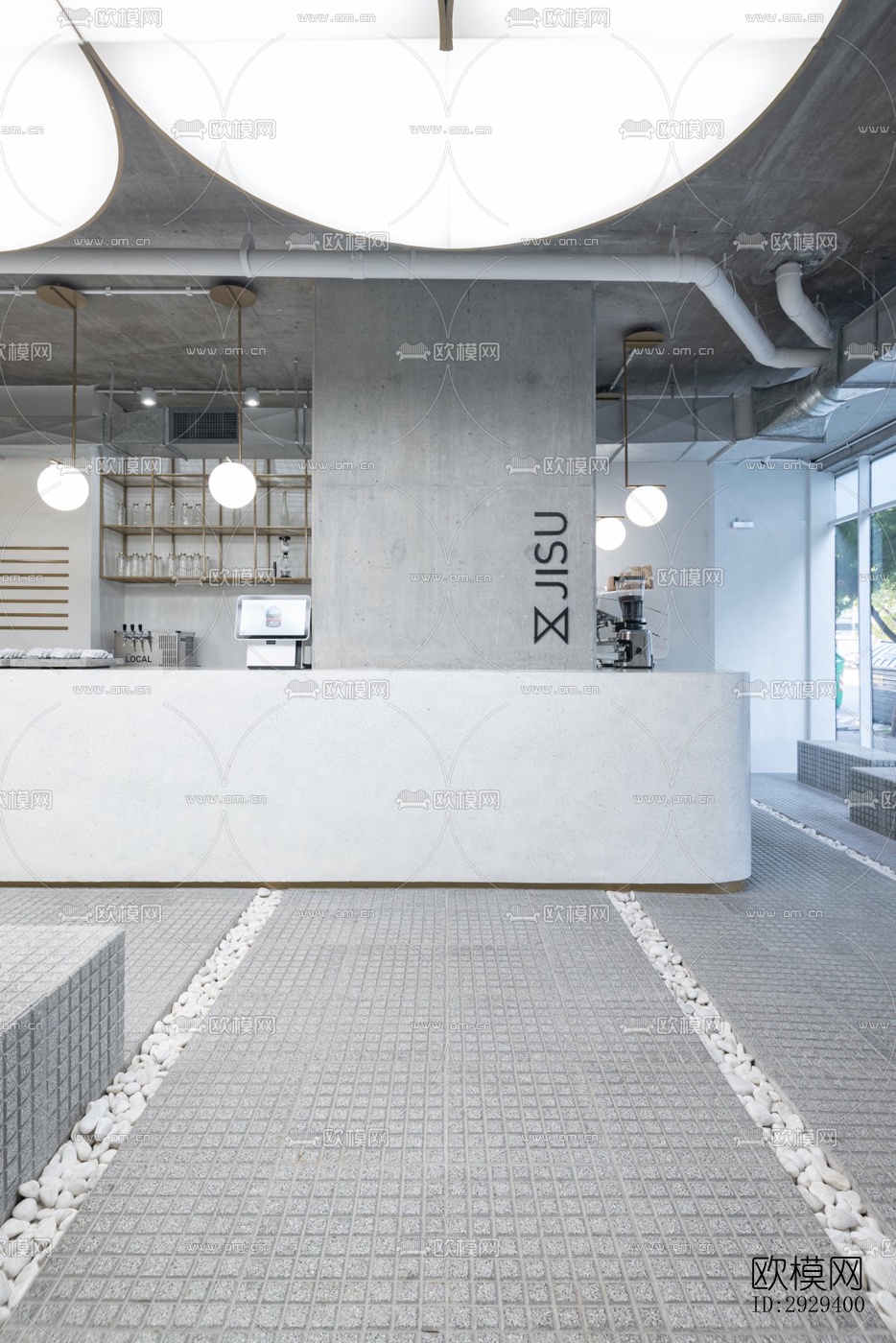 工业风咖啡奶茶效果图下载（渲染图9）