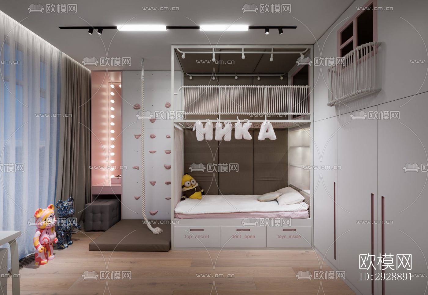 现代平层效果图下载（渲染图3）