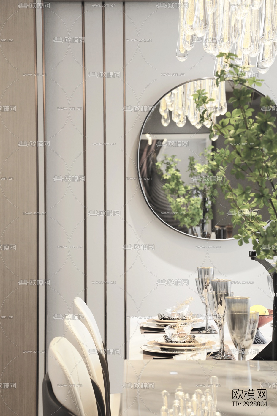 现代平层效果图下载（渲染图2）