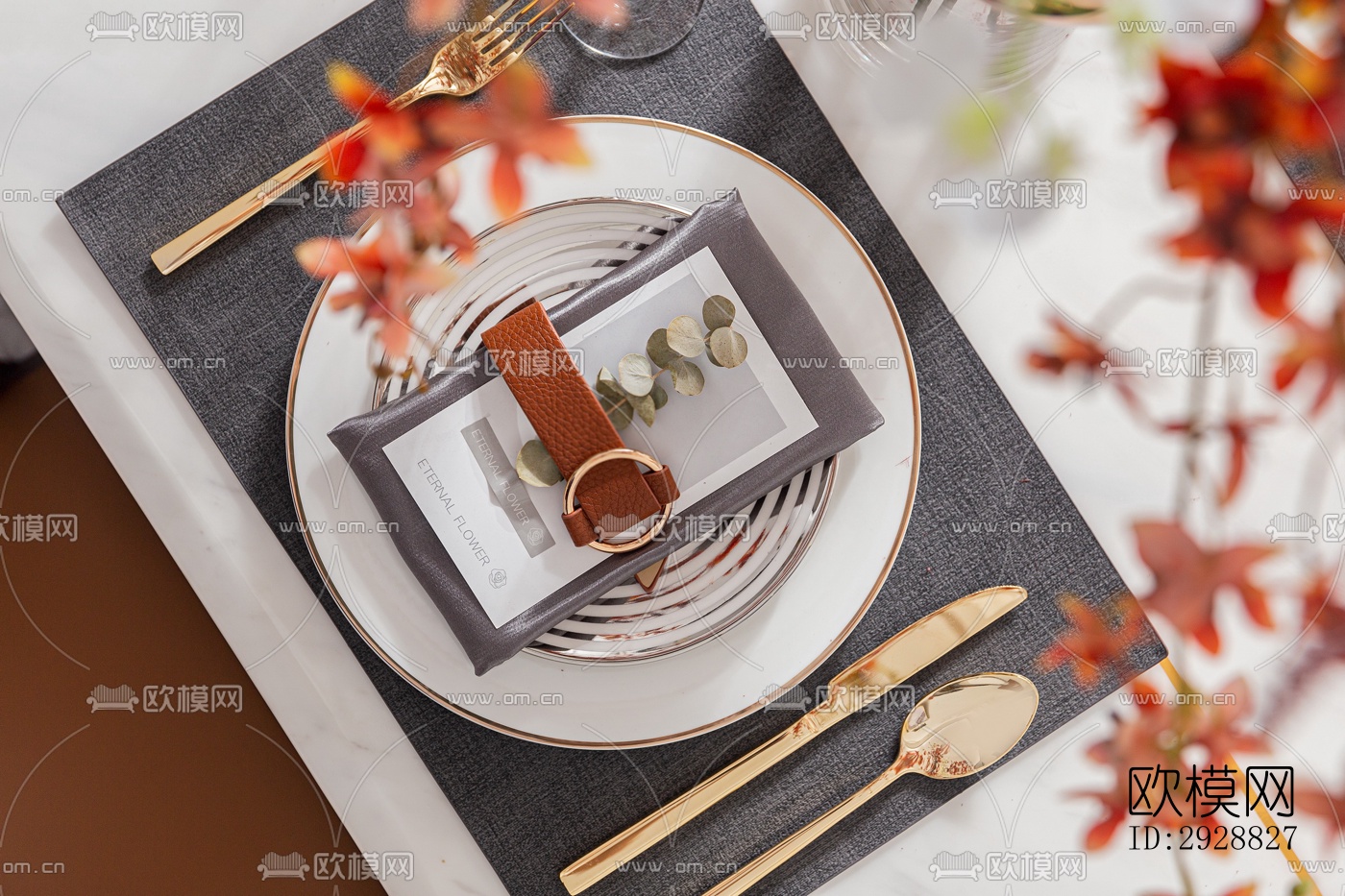 现代平层效果图下载（渲染图4）