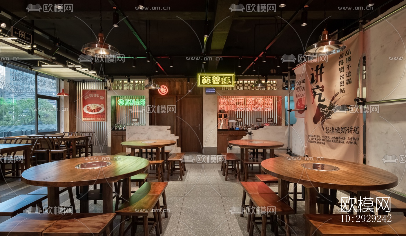 中式中餐厅效果图下载（渲染图7）