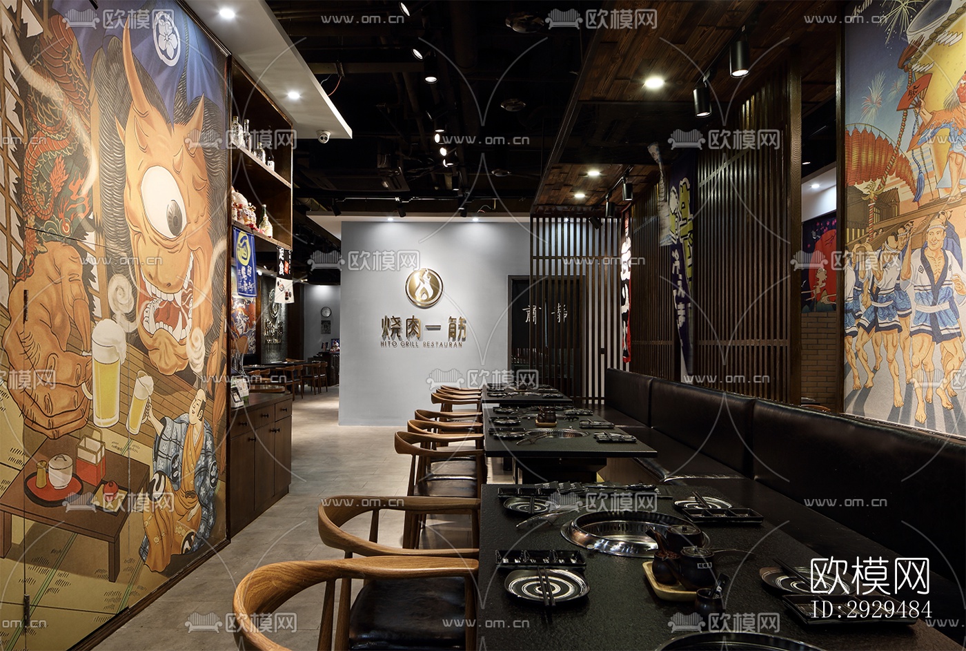 日式火锅烤肉效果图下载（渲染图1）