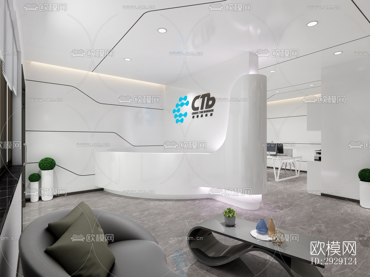 现代办公区效果图下载（渲染图9）