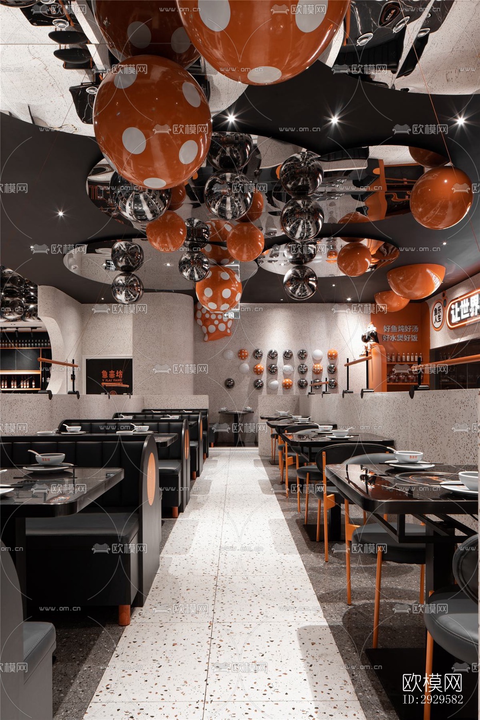 高级灰西餐厅效果图下载（渲染图4）