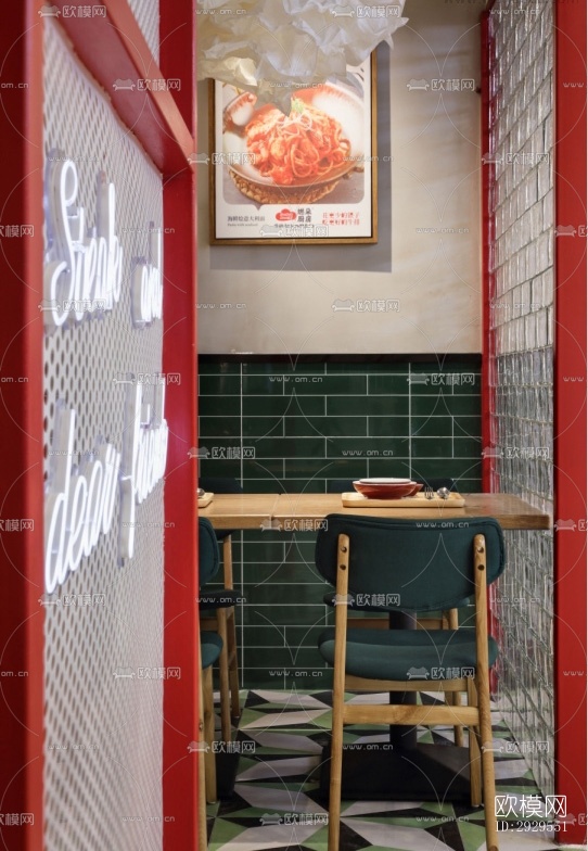 工业风西餐厅效果图下载（渲染图5）