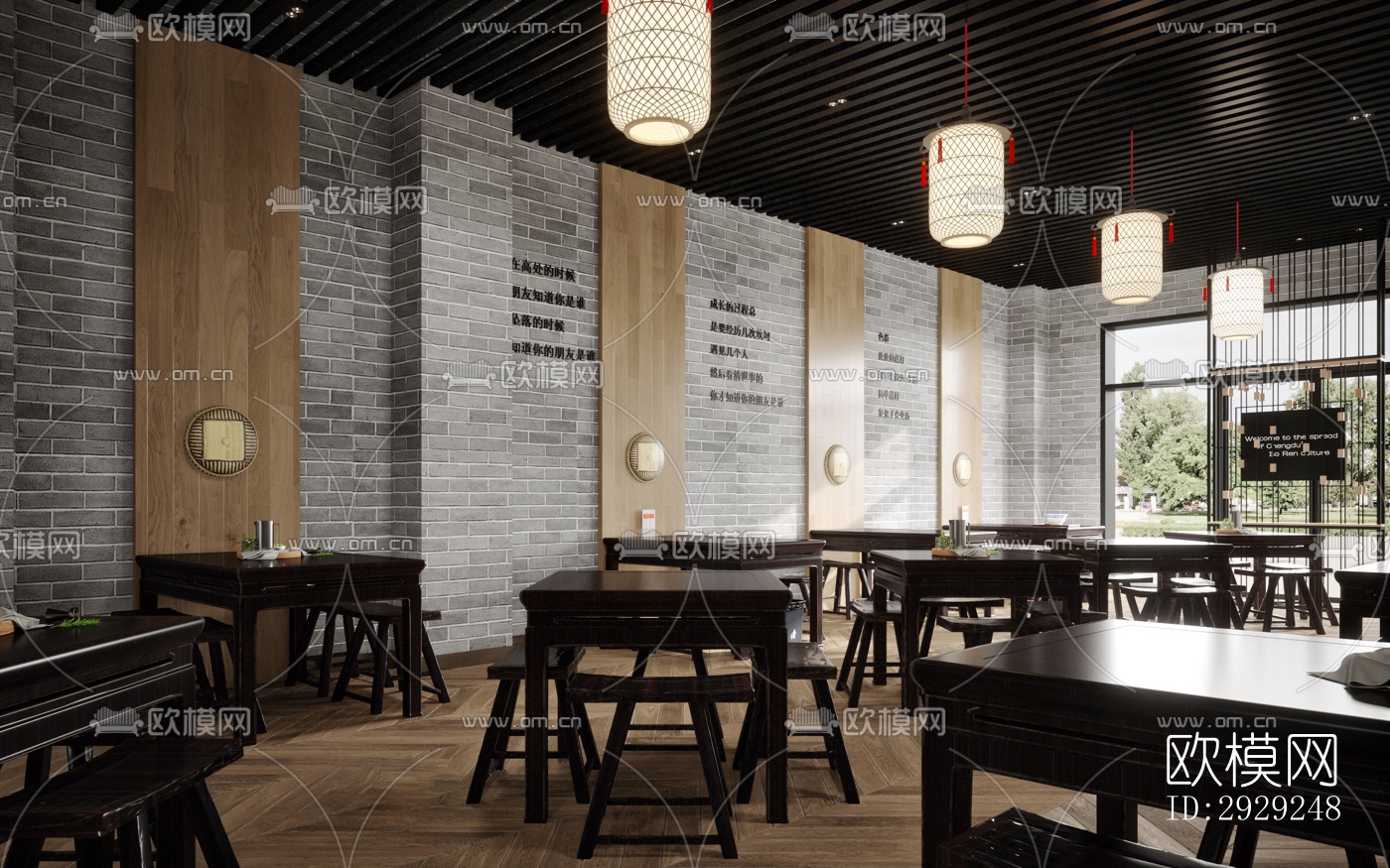 中式中餐厅效果图下载（渲染图1）