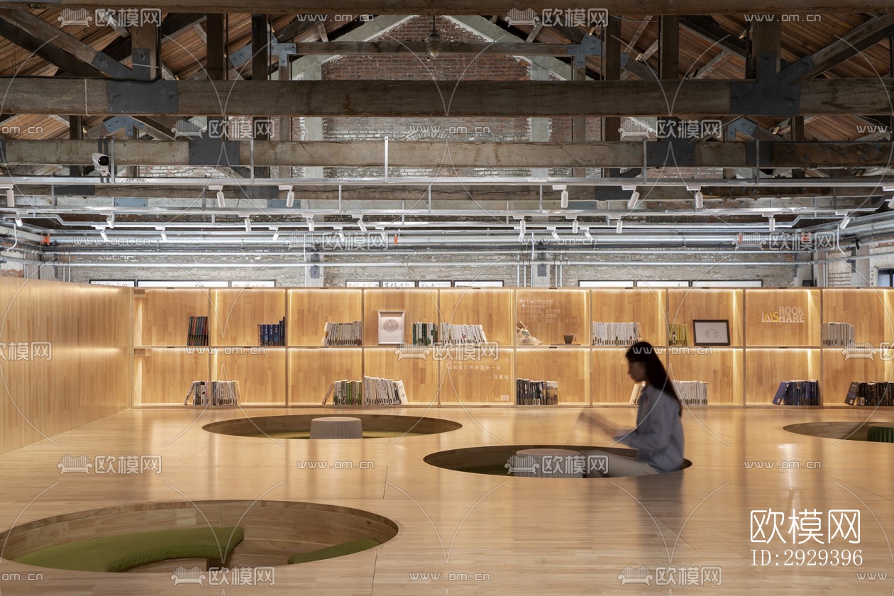 工业风咖啡奶茶效果图下载（渲染图3）