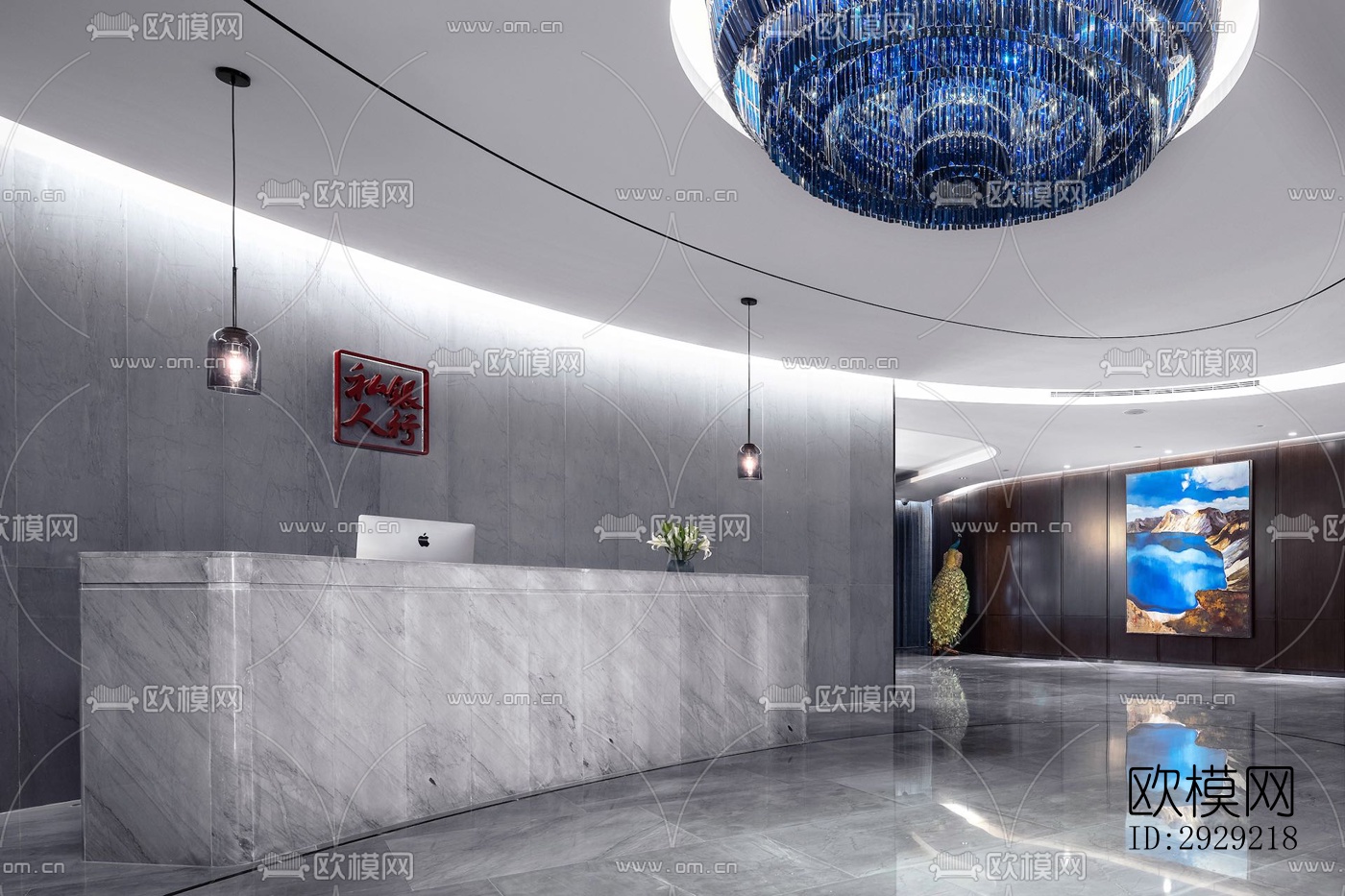 新中式经理室效果图下载（渲染图3）