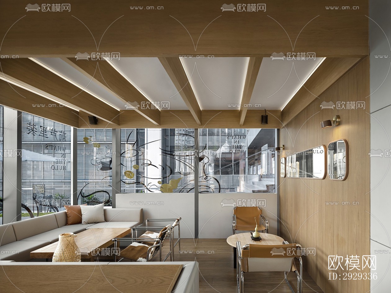 北欧咖啡奶茶效果图下载（渲染图19）