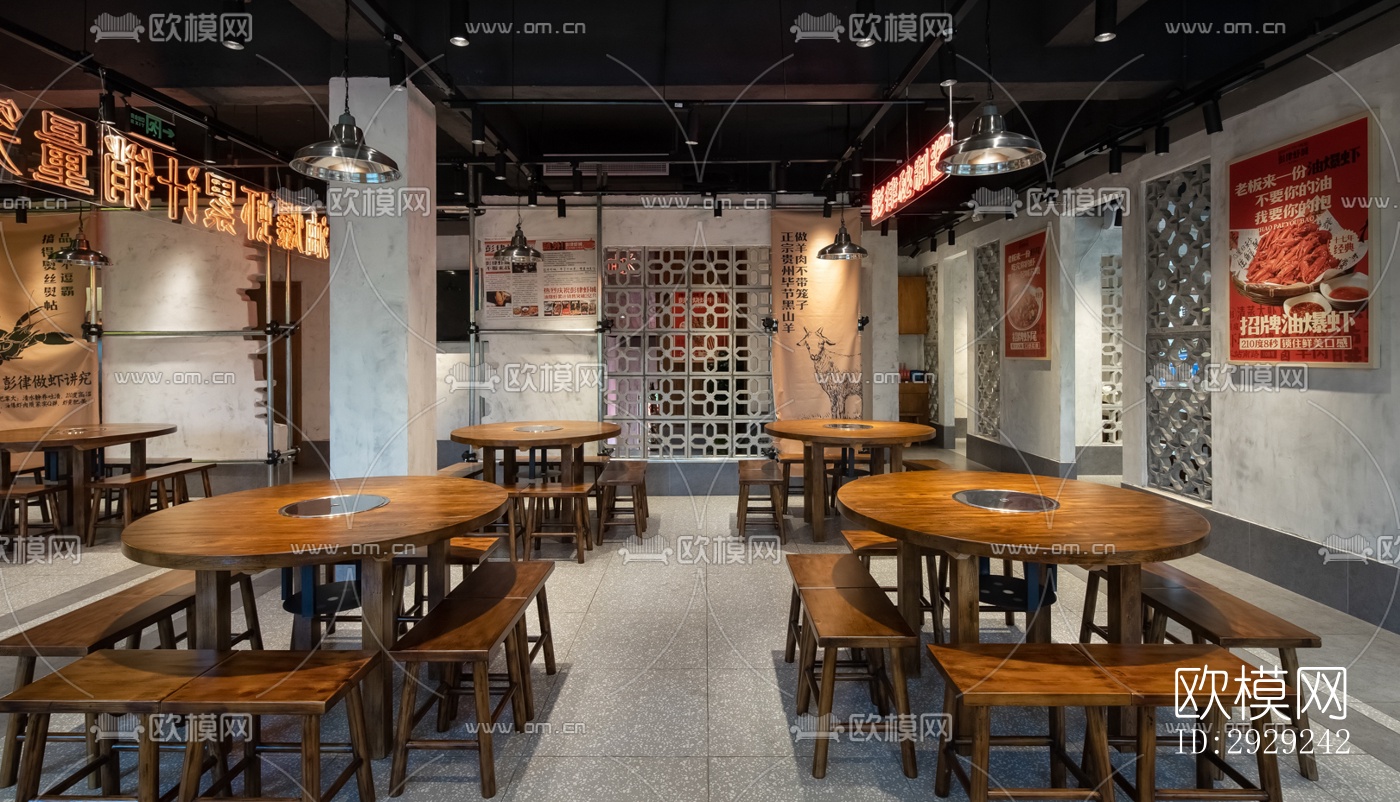 中式中餐厅效果图下载（渲染图15）