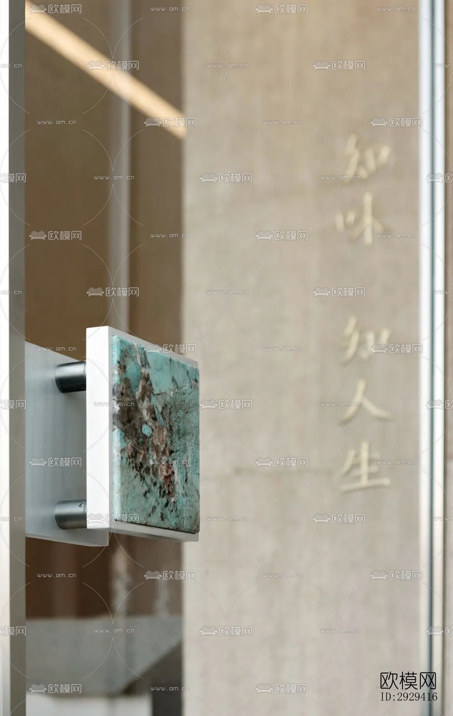 现代咖啡奶茶效果图下载（渲染图10）