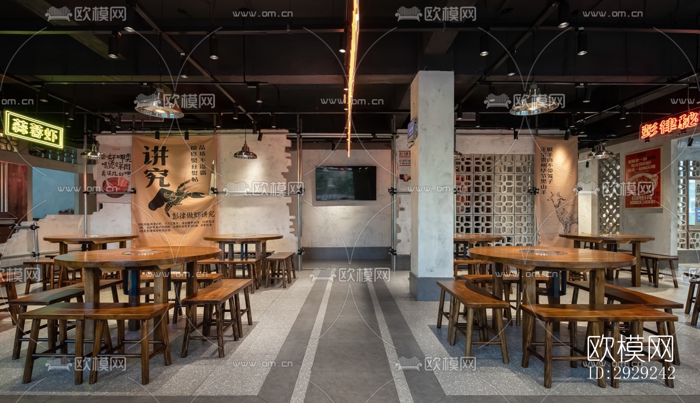 中式中餐厅效果图下载（渲染图1）