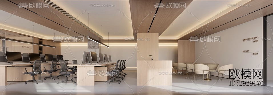 現(xiàn)代辦公區(qū)效果圖下載(渲染圖3)