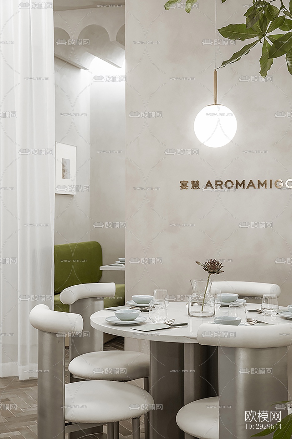 奶油风西餐厅效果图下载（渲染图2）