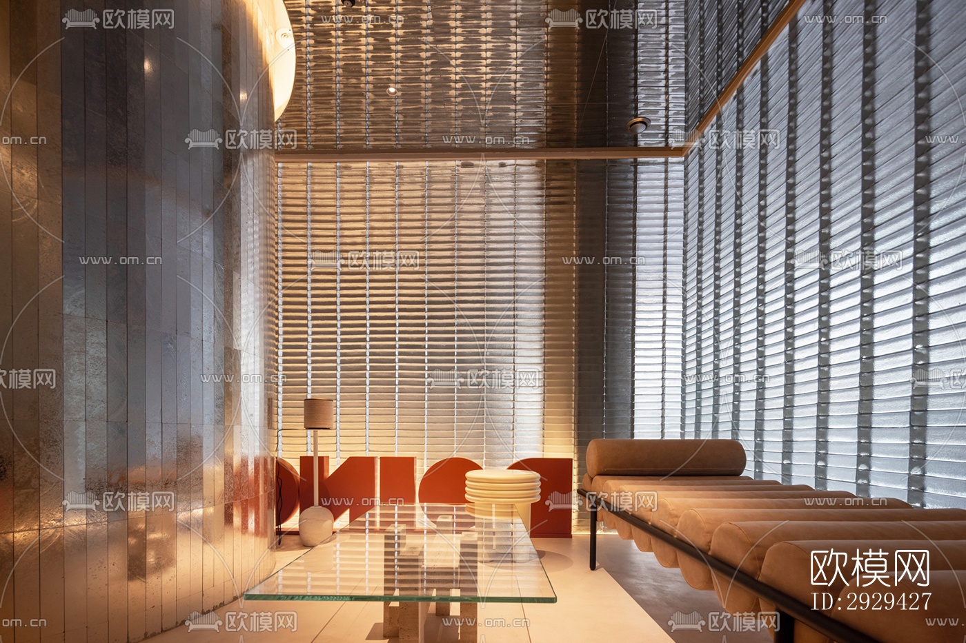 现代咖啡奶茶效果图下载（渲染图19）