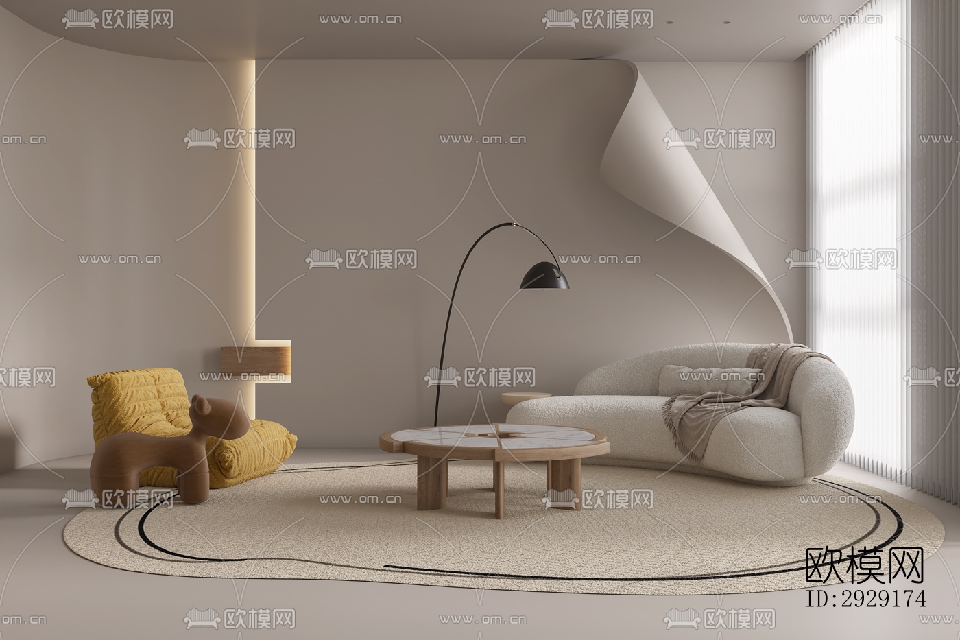 现代办公区效果图下载（渲染图2）