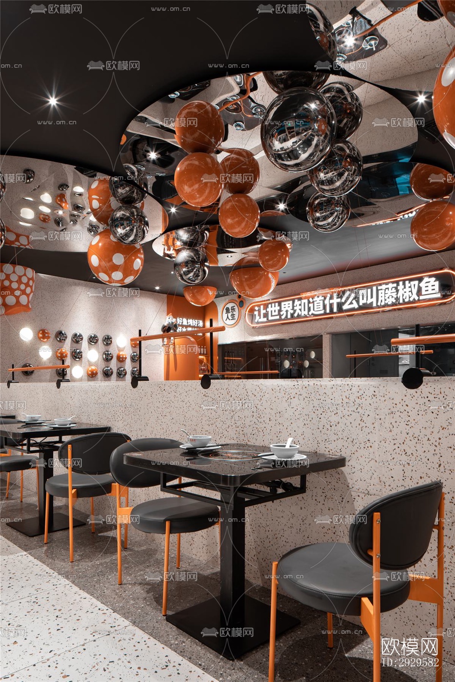 高级灰西餐厅效果图下载（渲染图1）