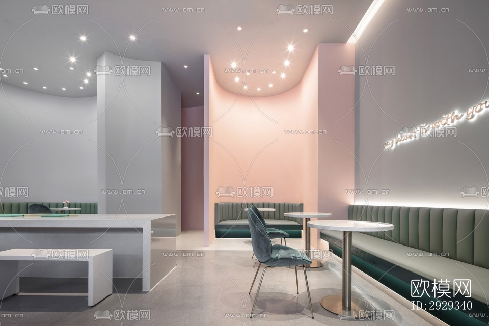 北欧咖啡奶茶效果图下载（渲染图7）