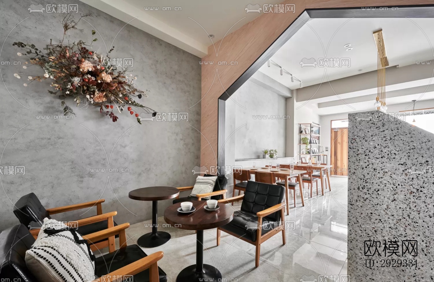 北欧咖啡奶茶效果图下载（渲染图3）