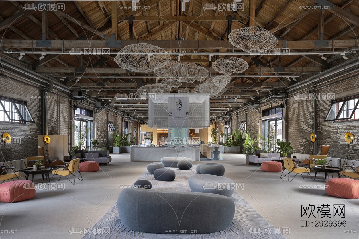 工业风咖啡奶茶效果图下载（渲染图8）