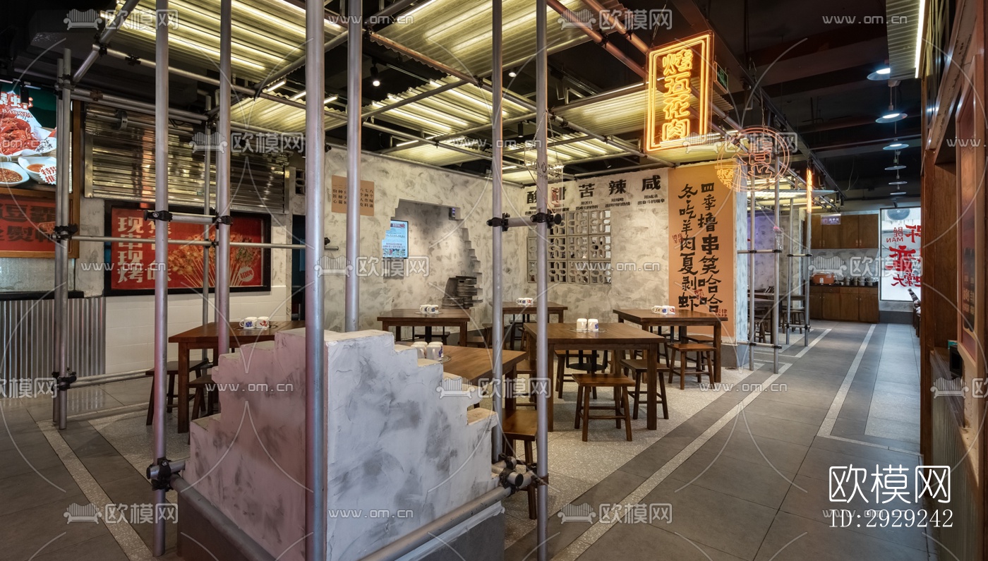 中式中餐厅效果图下载（渲染图11）