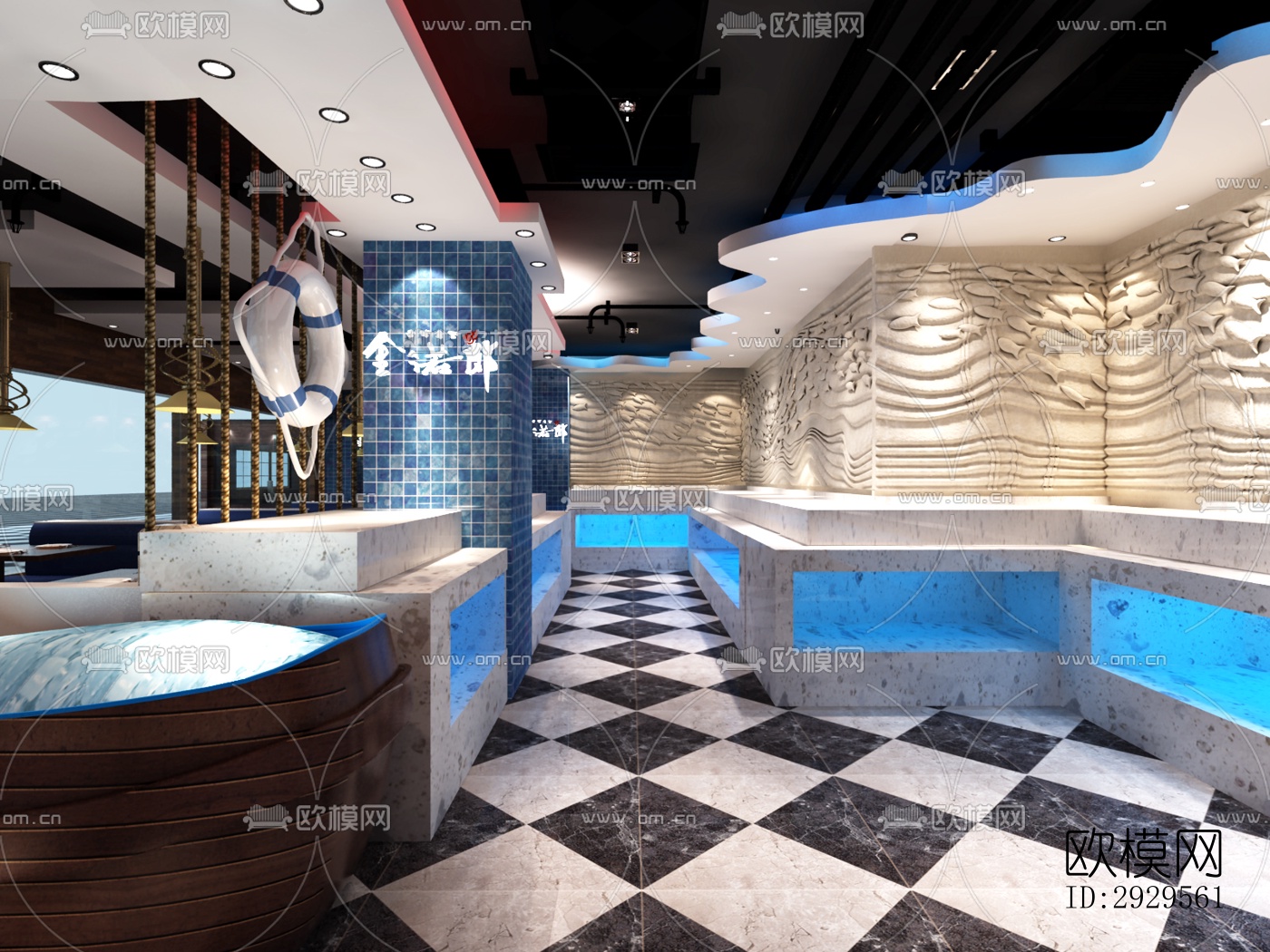 现代西餐厅效果图下载（渲染图9）