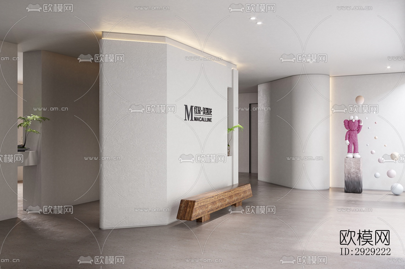 现代经理室效果图下载（渲染图1）