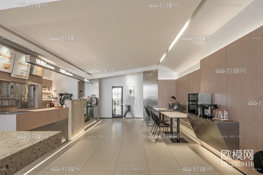 现代咖啡奶茶效果图下载（渲染图3）