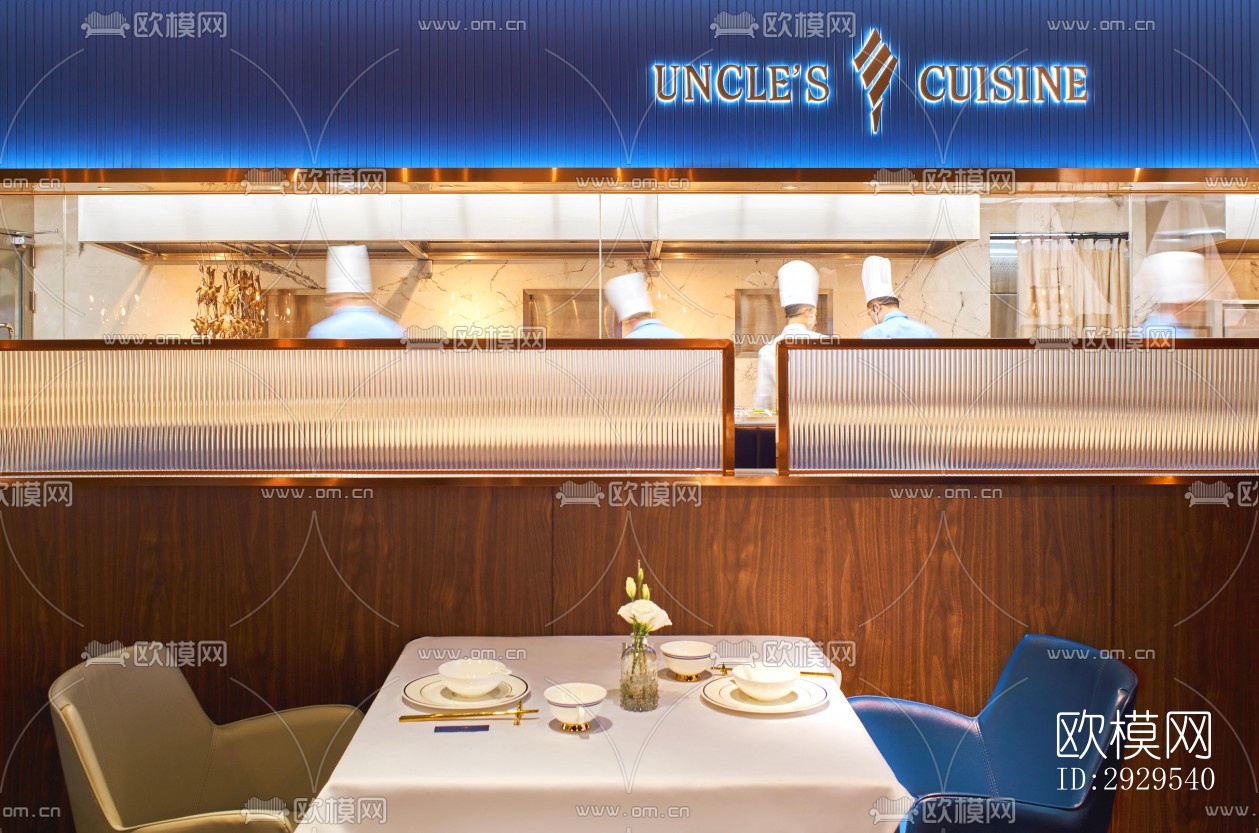 后现代西餐厅效果图下载（渲染图2）