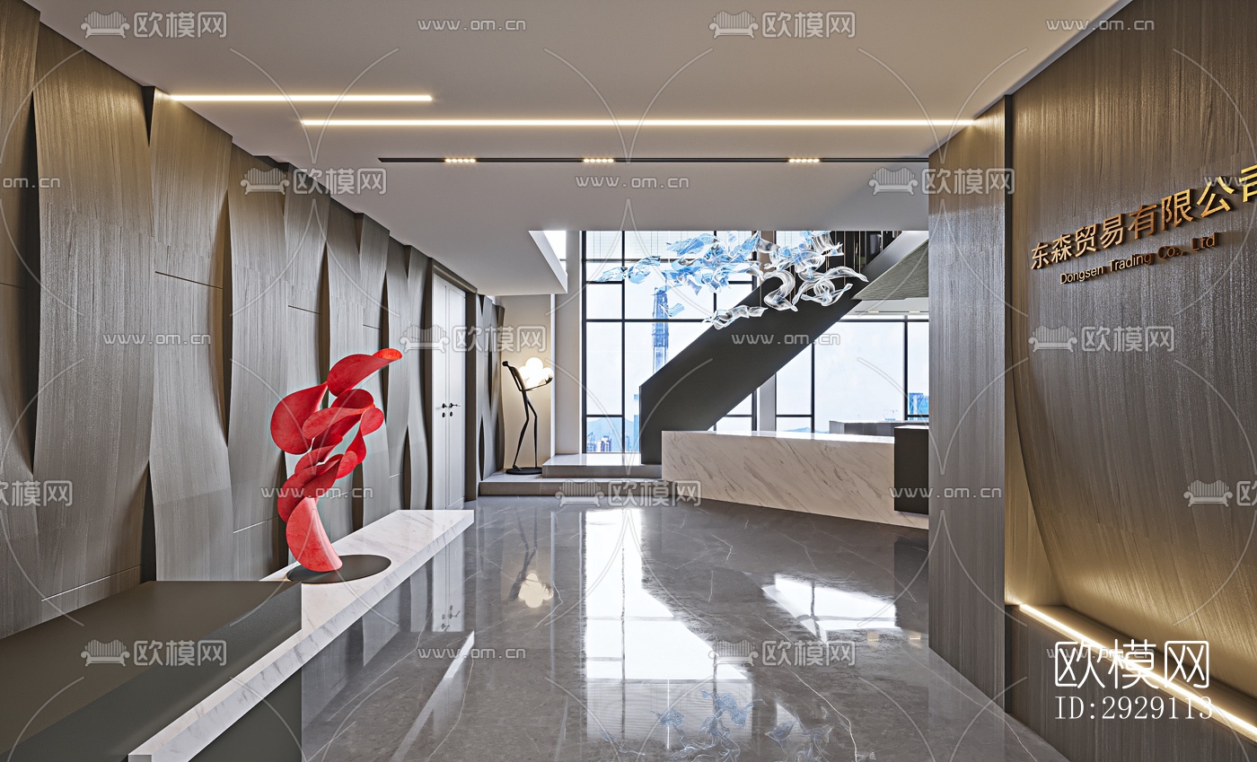 现代办公区效果图下载（渲染图8）