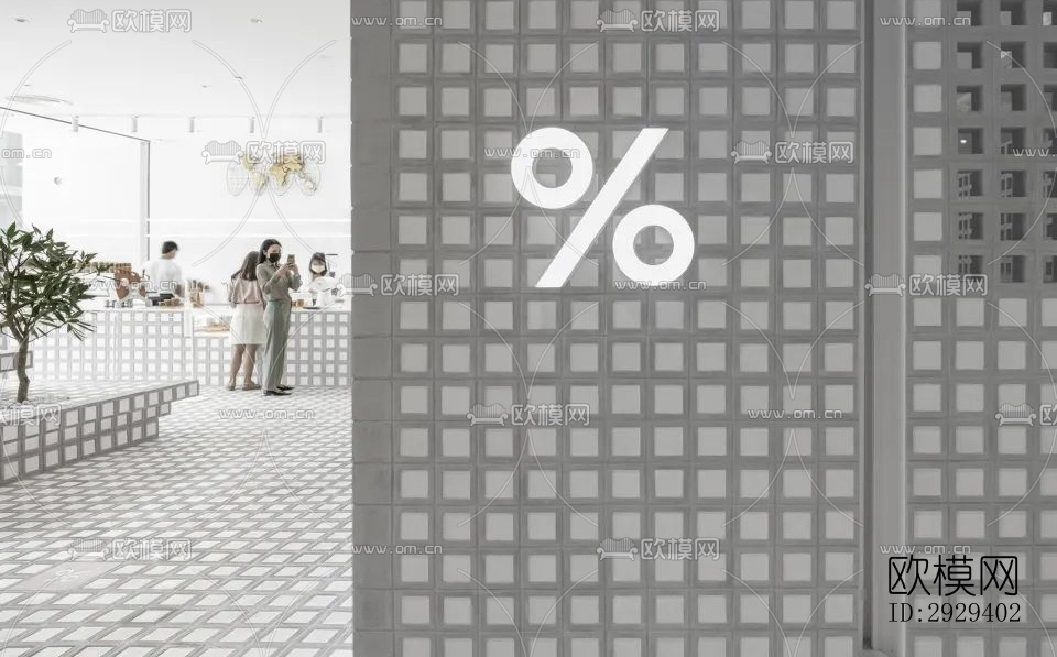 工业风咖啡奶茶效果图下载（渲染图13）