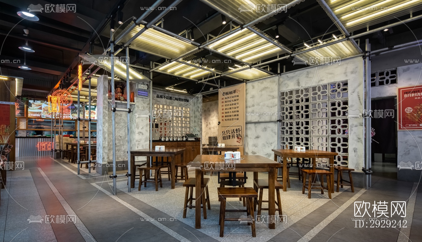 中式中餐厅效果图下载（渲染图9）