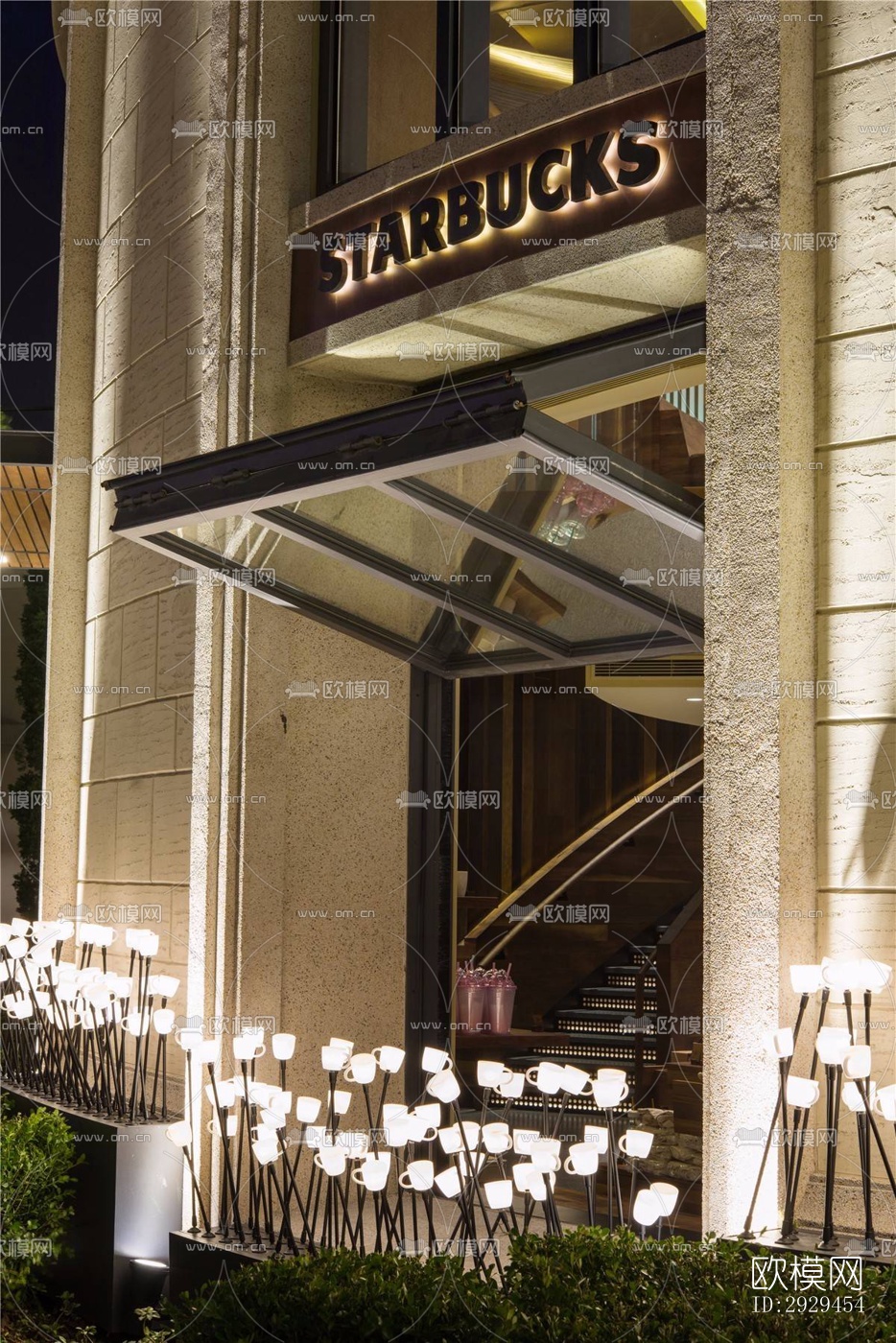 美式咖啡奶茶效果图下载（渲染图14）