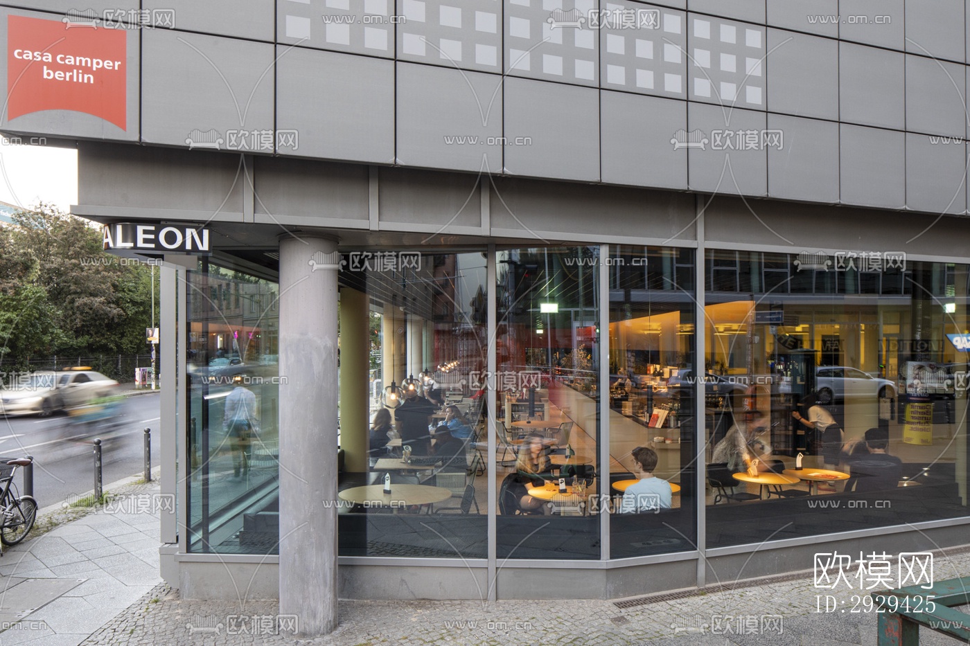 现代咖啡奶茶效果图下载（渲染图14）