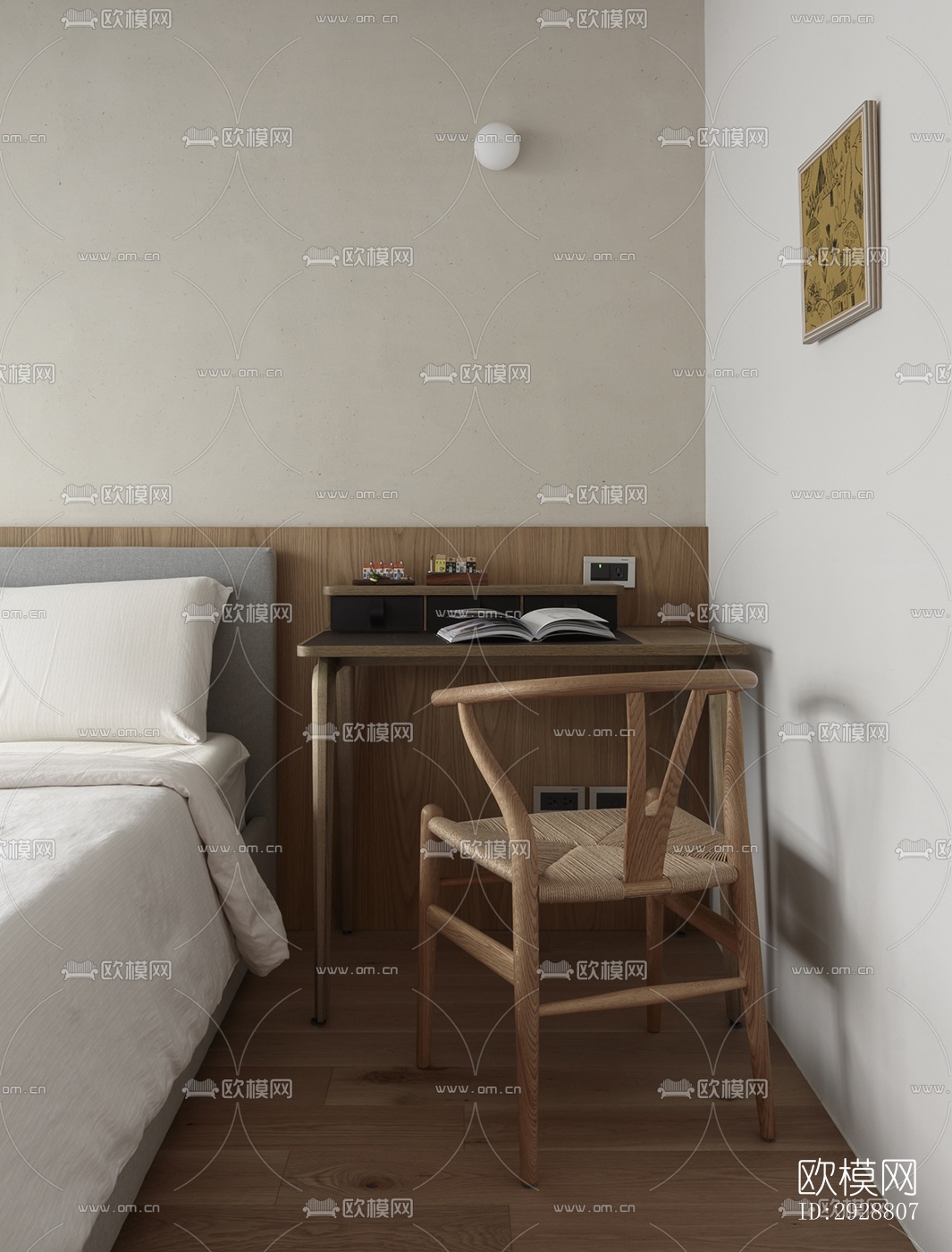 现代平层效果图下载（渲染图4）