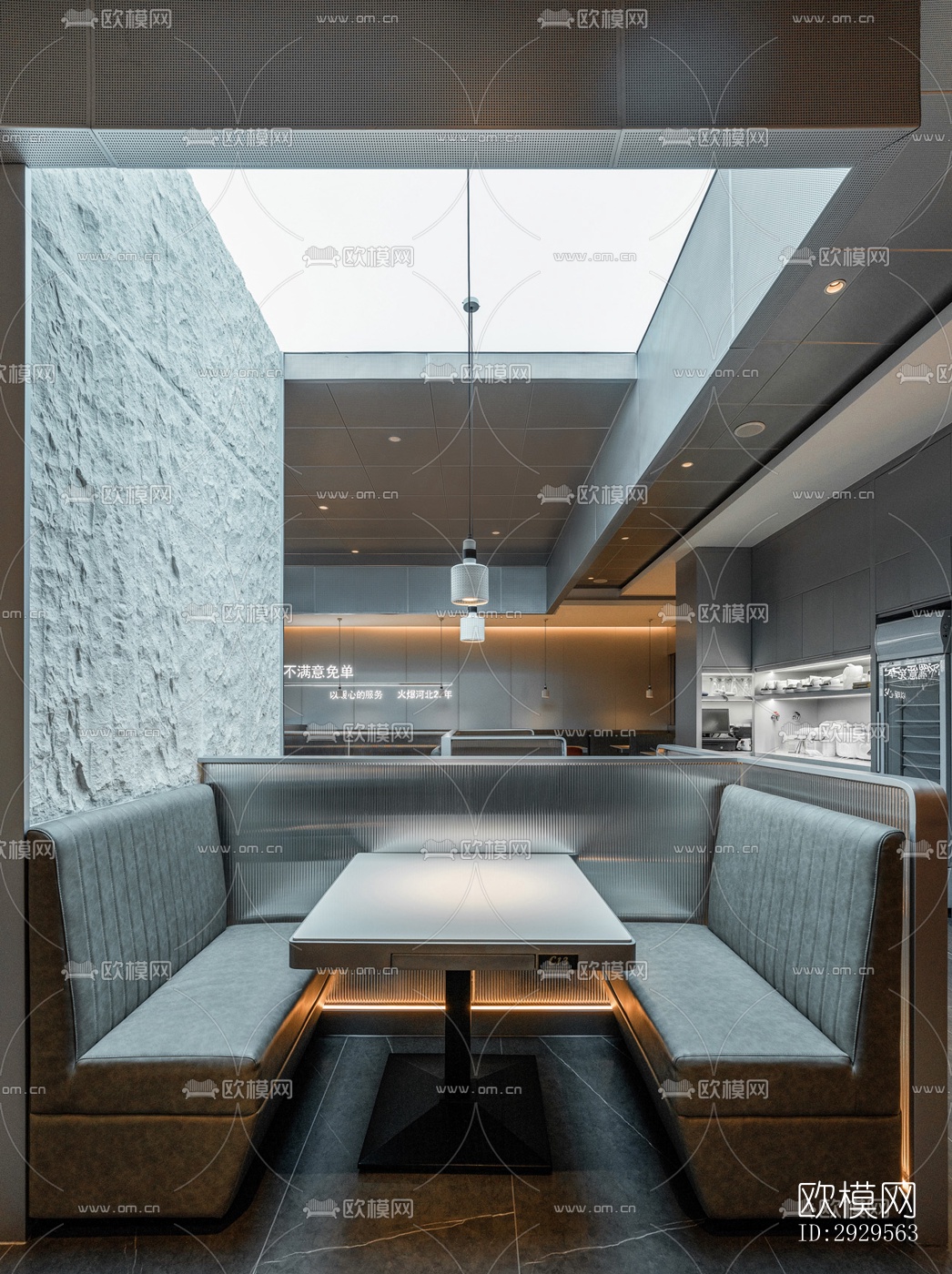 现代西餐厅效果图下载（渲染图11）